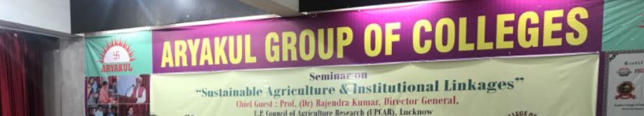 Aryakul Group of Colleges