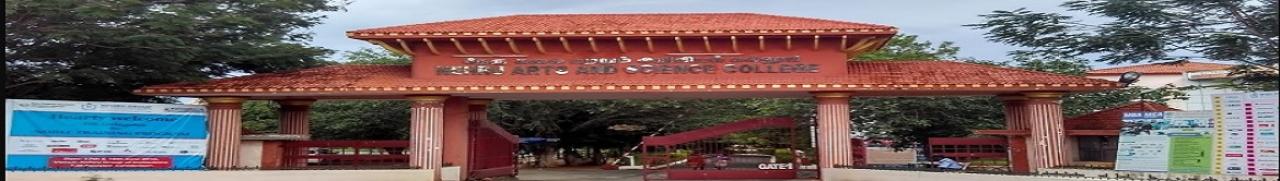 Nehru Arts and Science College