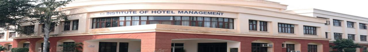 IHM Gurdaspur