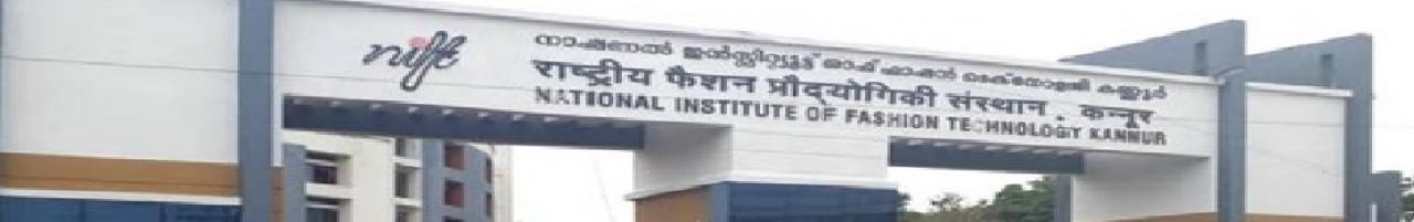 NIFT Kannur