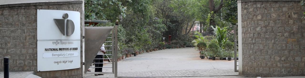 NID Bangalore