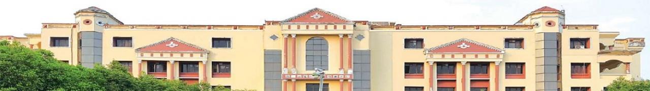AIPH University