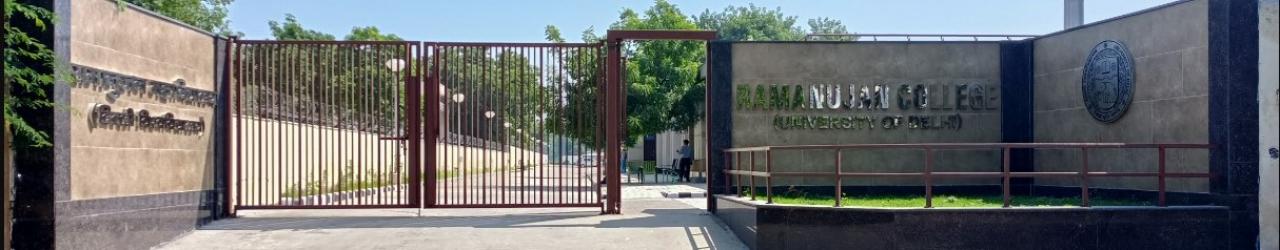 Ramanujan College