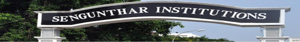Sengunthar Engineering College