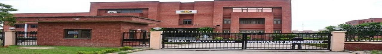 FHRAI - Institute of Hospitality Management