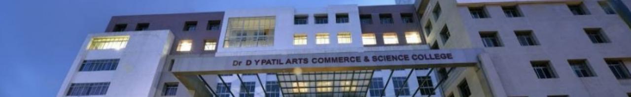 Dr DY Patil ACS College Pimpri