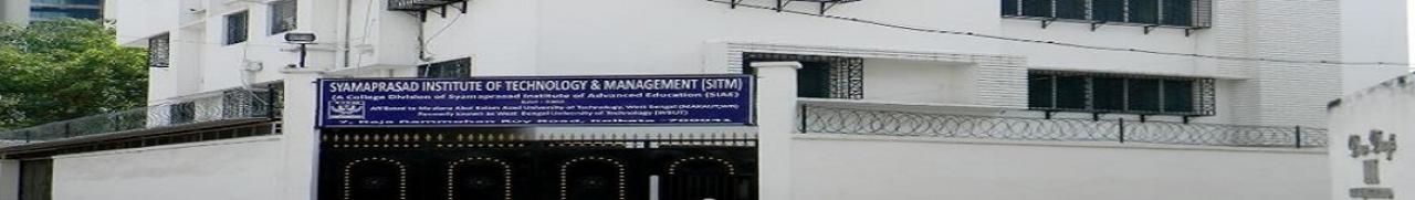 SITM Kolkata