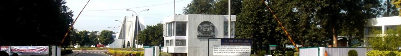 Punjabi University Patiala