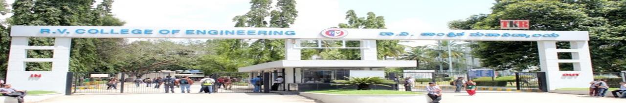 RVCE Bangalore