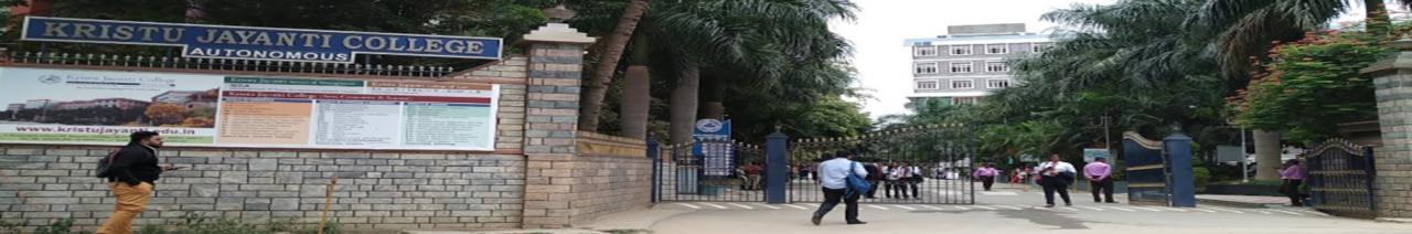 Kristu Jayanti College