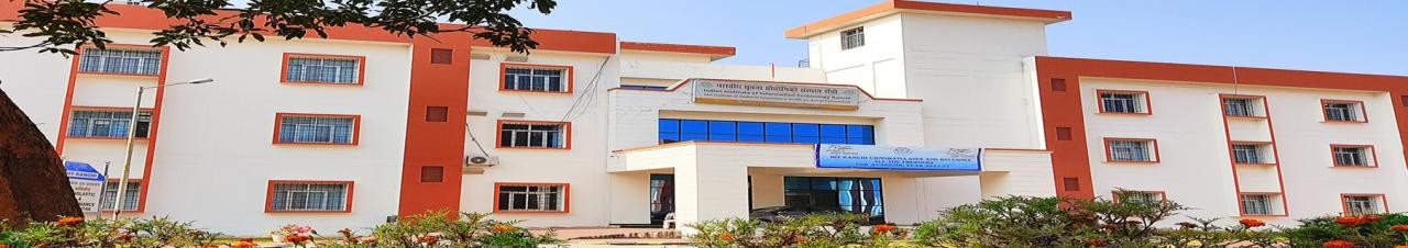 IIIT Ranchi