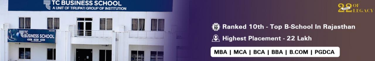 TC Business School