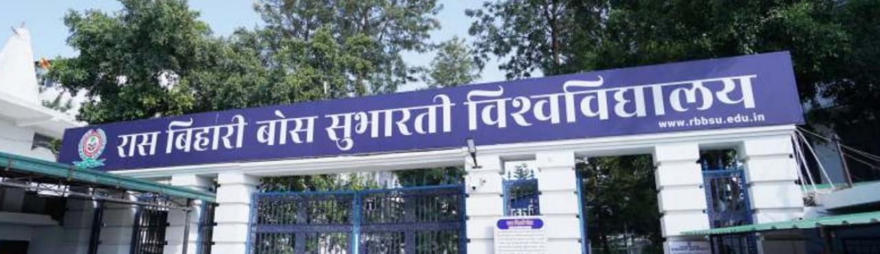 Ras Bihari Bose Subharti University
