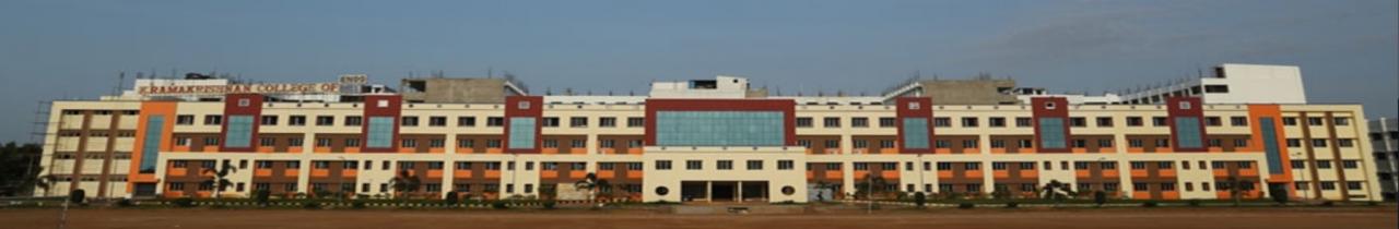 K Ramakrishnan College of Engineering