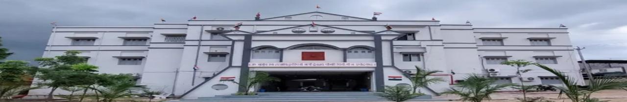 Akar College of Physiotherapy