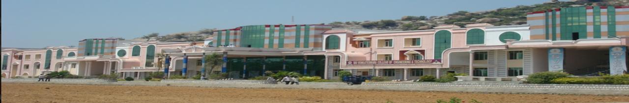SVCET Chittoor