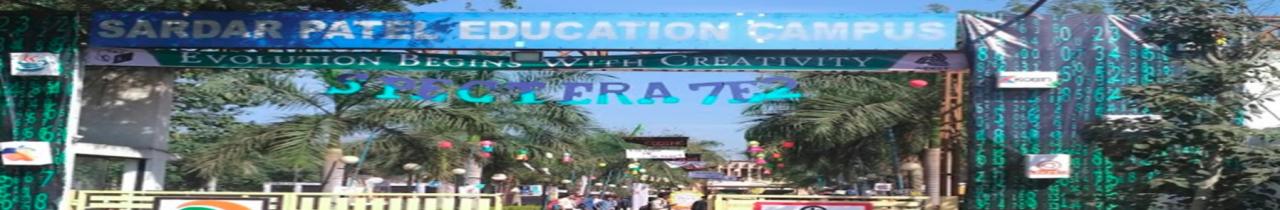 Sardar Patel Education Campus