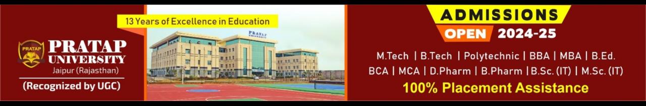 Pratap University