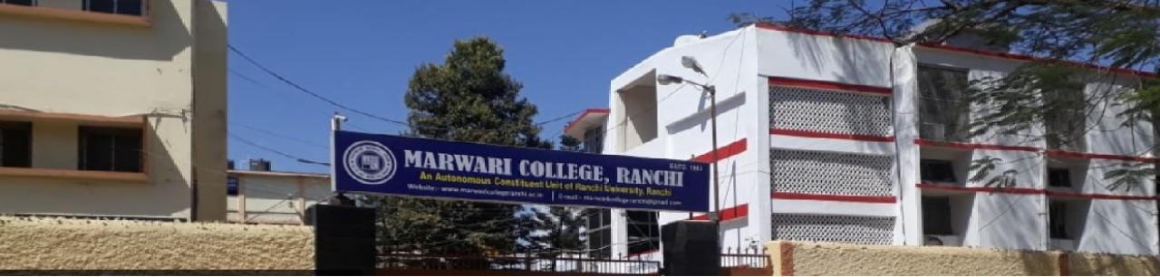 Marwari College, Ranchi