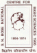 S.N. Bose National Centre for Basic Science M.Sc.