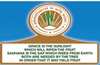 Bhubaneswar Institute of Management and information technology (BIMIT) Highlights