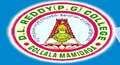 Dwarampudi Lakshmana Reddy College Highlights