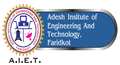 AIET logo
