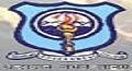 Darjeeling Government College Highlights