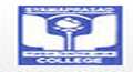 Syamaprasad College Highlights