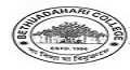 Bethuadahari College Highlights