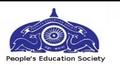 Dr Ambedkar Law College Mumbai Highlights