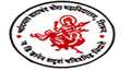 Shri Chandmal Tarachand Bora Arts, Science and Commerce College Highlights