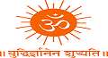 Maharshi Dayanand College of Arts, Science and Commerce (MDCASC) Highlights