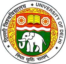 Ramanujan College logo