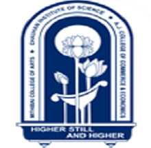 Mithibai College logo