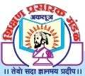 Shikshan Prasarak Mandal's College of Pharmacy Highlights