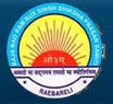 Babu Jai Shankar Gaya Prasad PG College Highlights