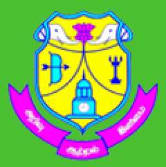 Government Arts College, Salem Highlights