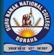 Guru Nanak National College Highlights