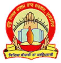 GNC logo