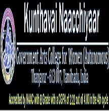 KNGAC Highlights