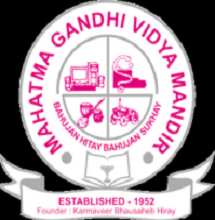 Pharmacy College, Nashik Highlights