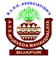 AVS Ayurveda Mahavidyalaya Highlights