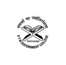 Pookoya Thangal Memorial Government College Highlights
