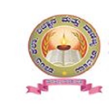 Shanthi Arts,Science and Commerce College Highlights