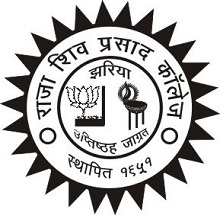 Raja Shiv Prasad College, Jharia (Belagaria) Highlights