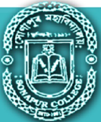 Sonapur College Highlights