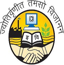 IPU logo