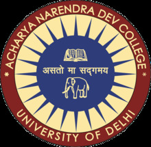 Acharya Narendra Dev College logo