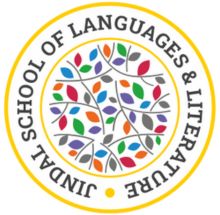 Jindal School of Languages and Literature logo